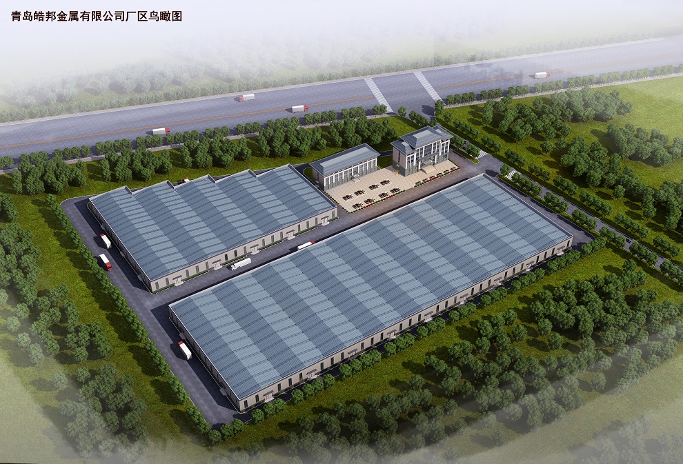 青島皓邦金屬有限公司鋼結(jié)構(gòu)廠房