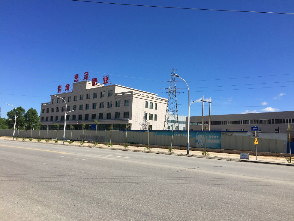 青海的恩澤肥業(yè)鋼結(jié)構(gòu)